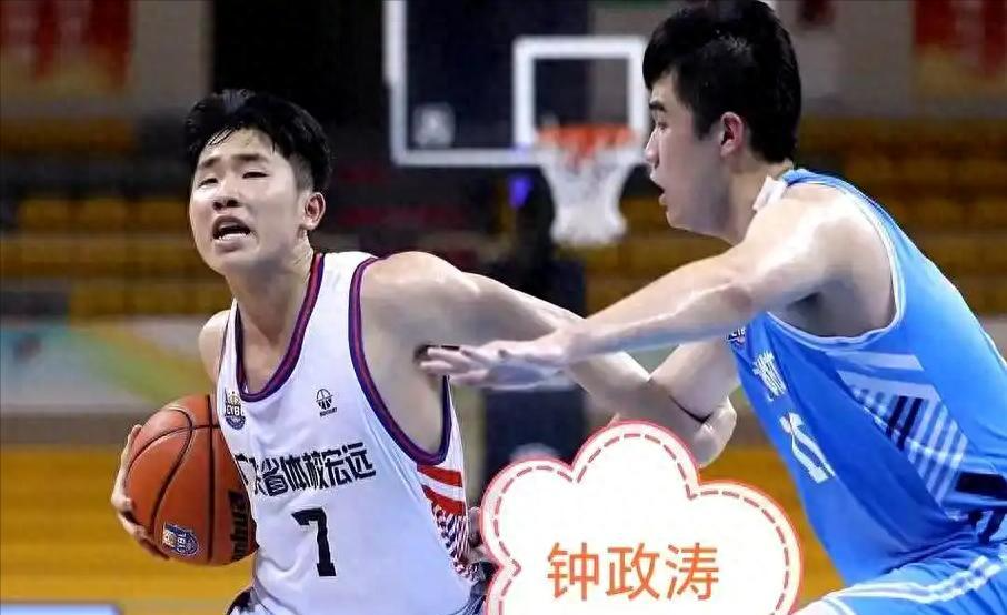 九游电脑版官网-CBA爆雷！萨林杰季后赛前暗签新队，杜锋不听提醒终被坑？